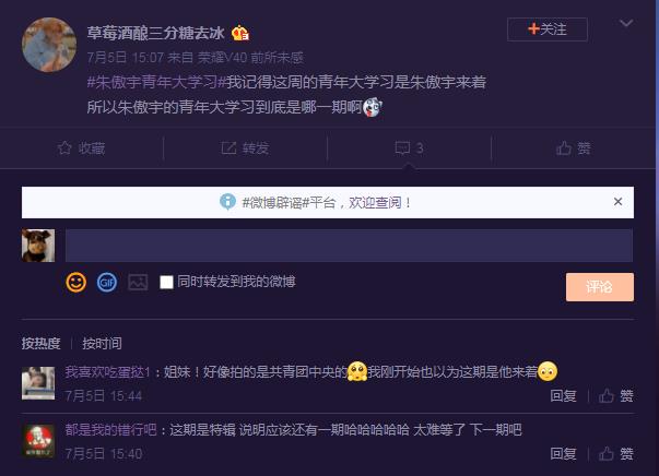 ����������ѧ�ڼ��� ����Ů������