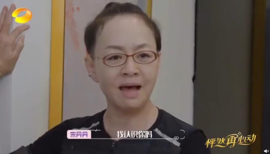 ��Ƽ�ε����ͽ���ʲô��Թ ��ʵ����һ����Ц��