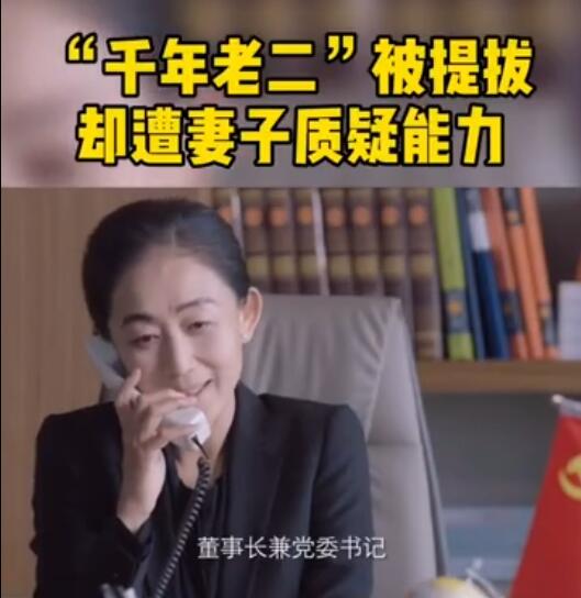 �뱾����ʲô����Ĺ� �뱾����ʲô���Ӿ�