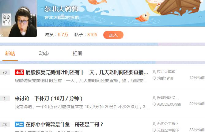 ����������Ϊʲô���������� ����ʲô��λְҵѡ����