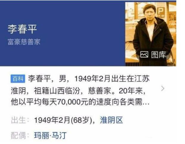 �ƽ���ķ�������ʲô ������ô��ӵ����޶�Ƹ�����