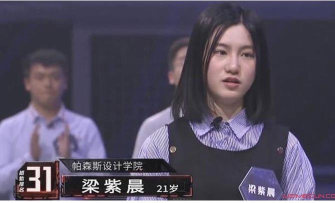 ���ϳ���sir��˭ ����ƺ�����ô������