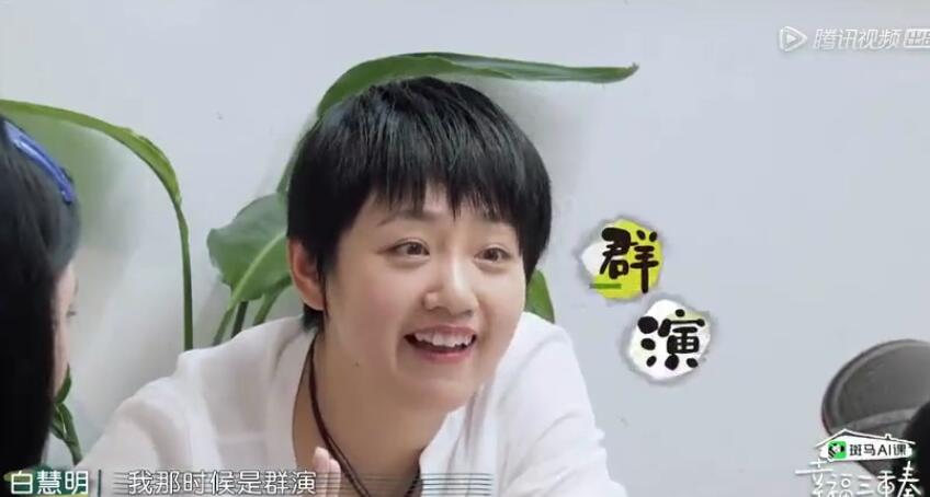 �׻�������ʱ��ͼƬ ��ǫ�Ͱ׻���ʲôʱ����һ���