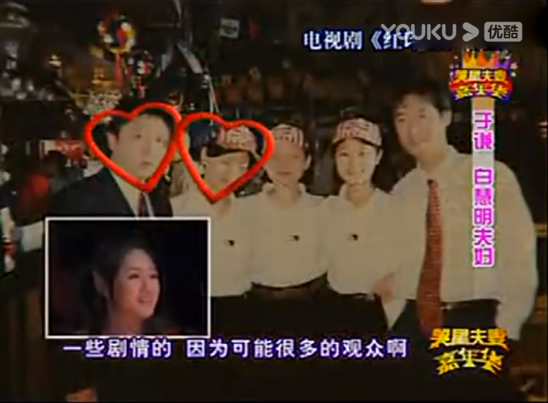 �׻�������ʱ��ͼƬ ��ǫ�Ͱ׻���ʲôʱ����һ���