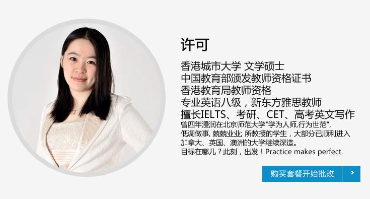 �¶���Ӣ����ʦ��нˮ��� �¶�����Ƹ��ʦ������