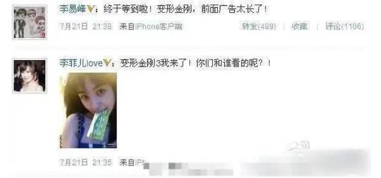 ��ƶ�Ϊʲô�п���Ů�� �������׷���һ�����