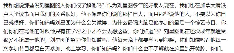 ����ͼ���߳�����¬��ʲô�� ��Ϊʲôѡ����¬��ѧ