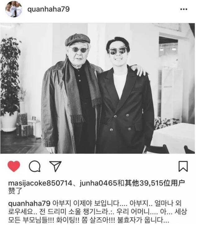 �Ӷ�ѫ����������˭ �����������