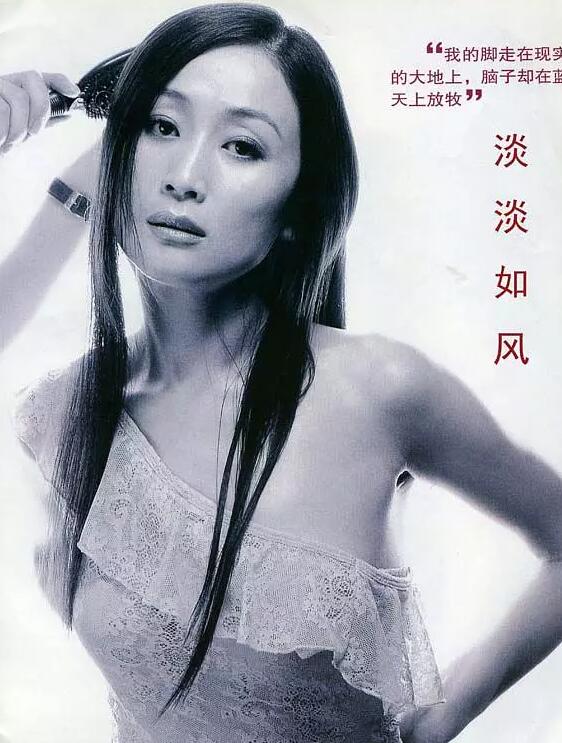 陈瑾的现任丈夫是苏映吗 陈瑾年轻时的照片组图