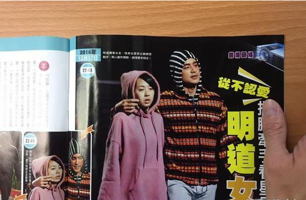 ��������Ϊʲô�г����� ��������Ů����������Ƭ