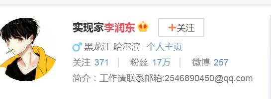 ���󶫸������ϼ�� ����У�ݺ�ʽ˧�糤��