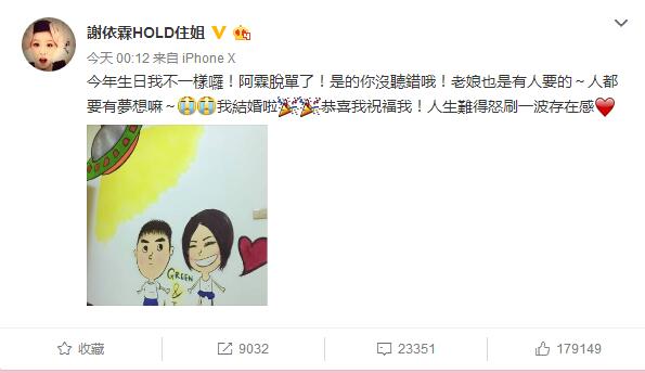 л�����Ϲ�Green ��˭ ����������Ƭ�ع�