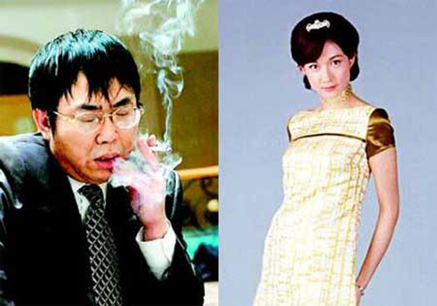 ����ƽ�������Ž��� ����ƽ���Ӻ�����Ϊʲô�տ�