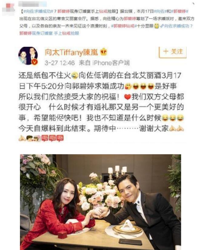 ��������״��� �����Ϻ�����Ϊʲô����