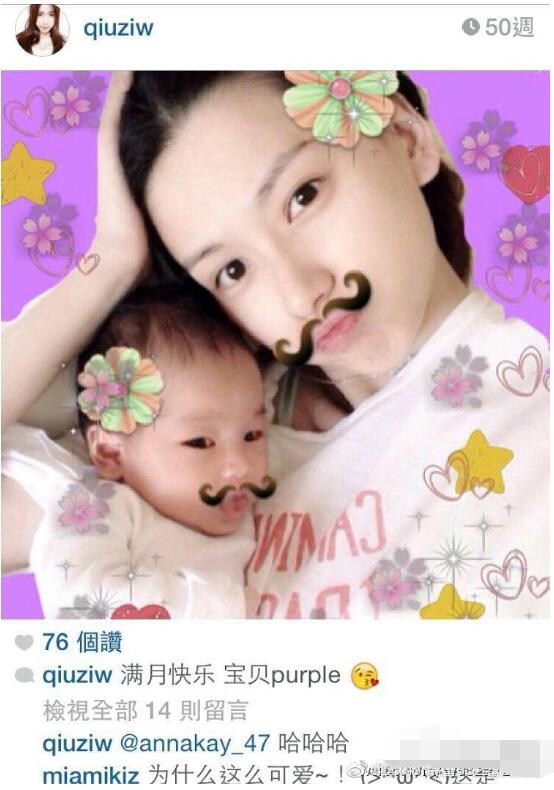 ��������״��� �����Ϻ�����Ϊʲô����