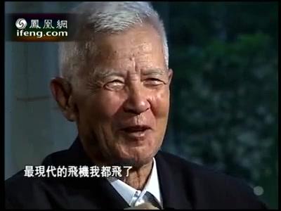 林虎将军简介 林虎将军年轻照片