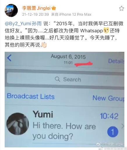 �󴸵ô���ʲô��˼ ����֮����ʲô��˼