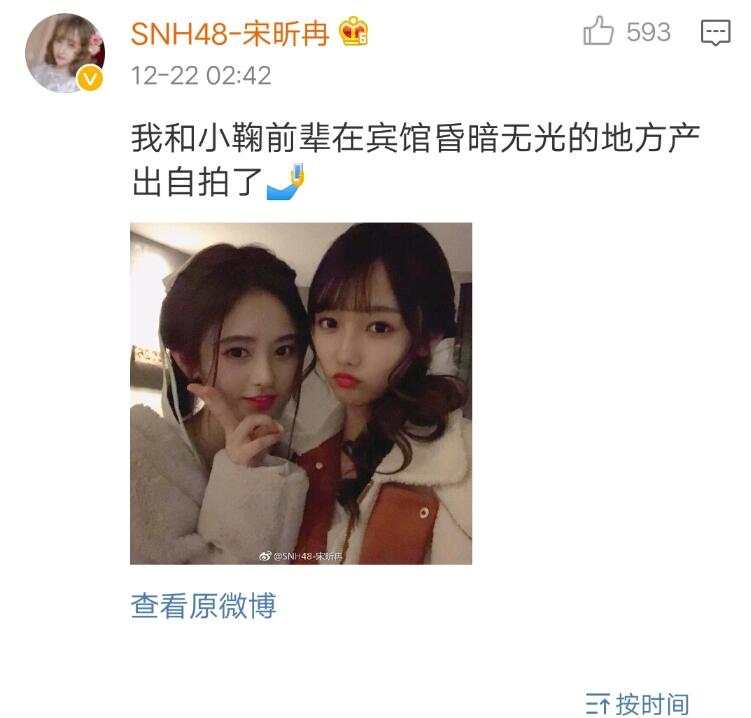 ���Ƚ�;�溵t��ʶ������ʲô��ϵ ���Ƚ����������