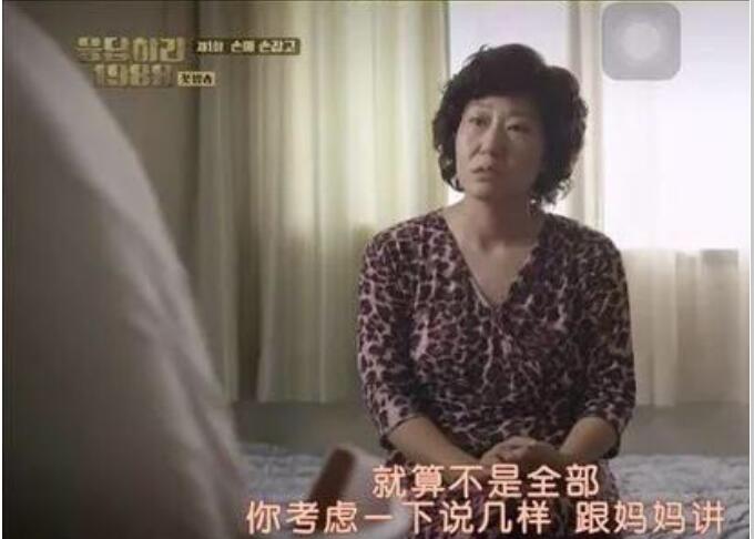 �������ں���������� ����Ůʿ��������ʲô��