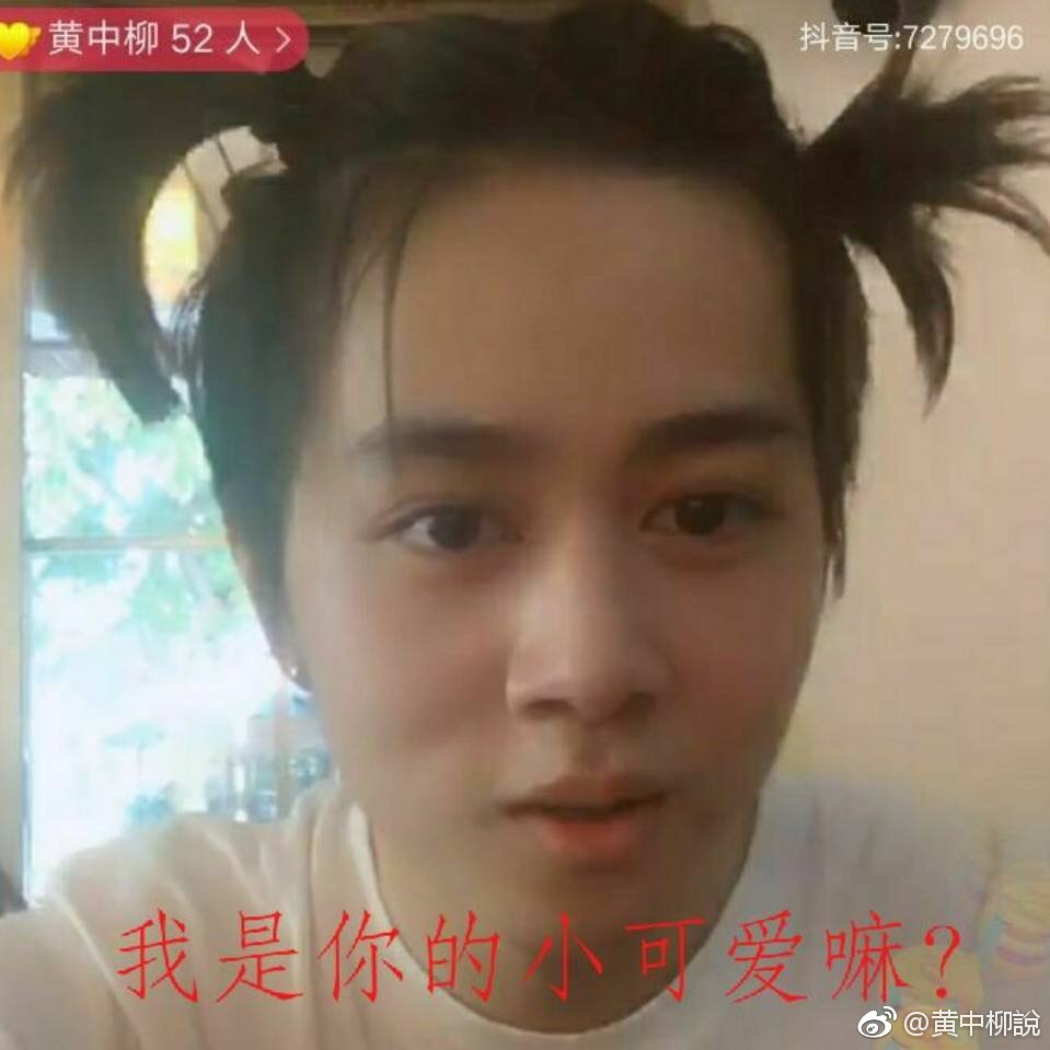 ����������������װ�Ĺ������ �������ǲ�����ĳĳ