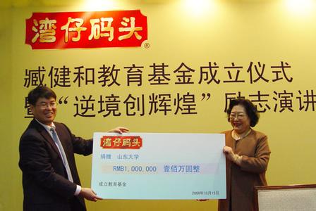 갽�������ʱ�����Ƭ ����ǰ������