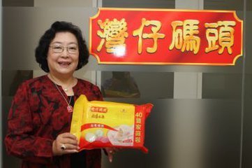 갽�������ʱ�����Ƭ ����ǰ������