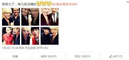 ¹��ɹ����������������ս ¹��������������л��ڶԷ�ǽ��