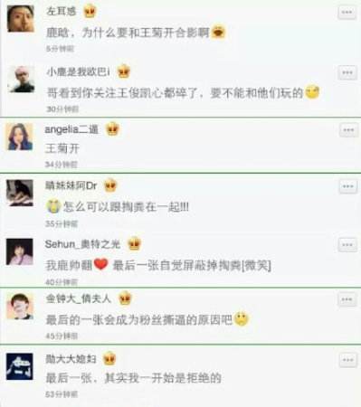 ¹��ɹ����������������ս ¹��������������л��ڶԷ�ǽ��