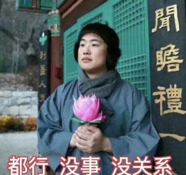 �����그̫����ʲô��˼ ��ô�ƽ�Ƚ���Ч