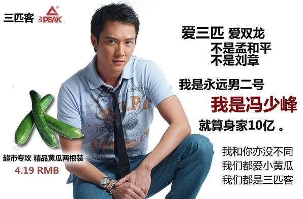 ���ܷ�Ϊʲô�з�˫�� ���ܷ��ǲ��Ǹ�����