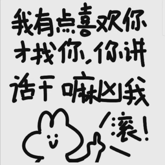 ��Ǹר�ñ�����ϴ�ר�� �����ֵ�ͼƬ