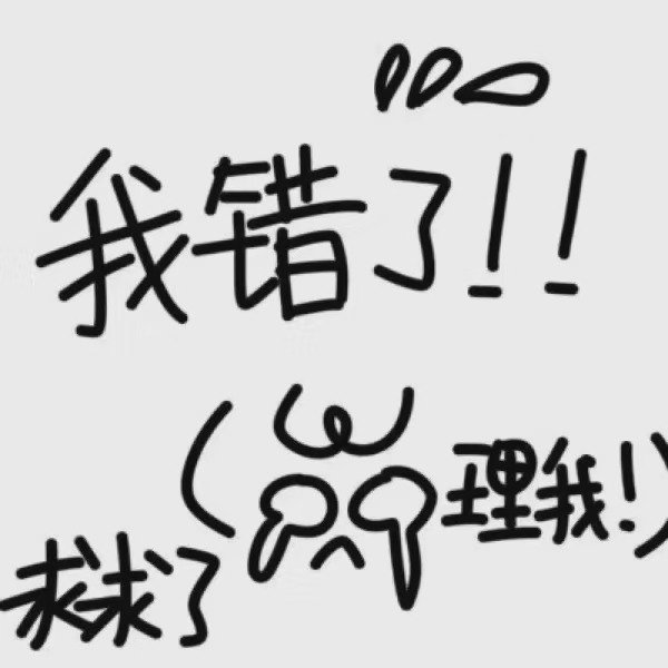 ��Ǹר�ñ�����ϴ�ר�� �����ֵ�ͼƬ