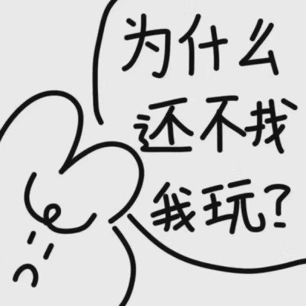 ��Ǹר�ñ�����ϴ�ר�� �����ֵ�ͼƬ