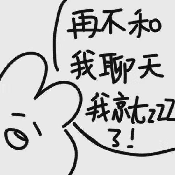 ��Ǹר�ñ�����ϴ�ר�� �����ֵ�ͼƬ