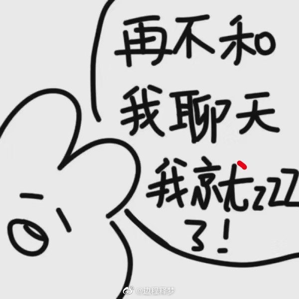 ��Ǹר�ñ�����ϴ�ר�� �����ֵ�ͼƬ