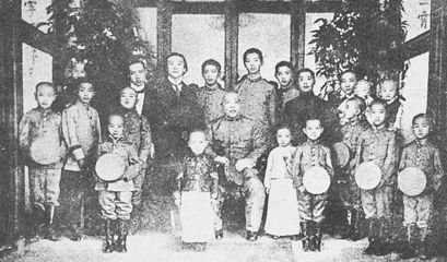 袁世凯何时实授直隶总督 袁世凯最漂亮的老婆图