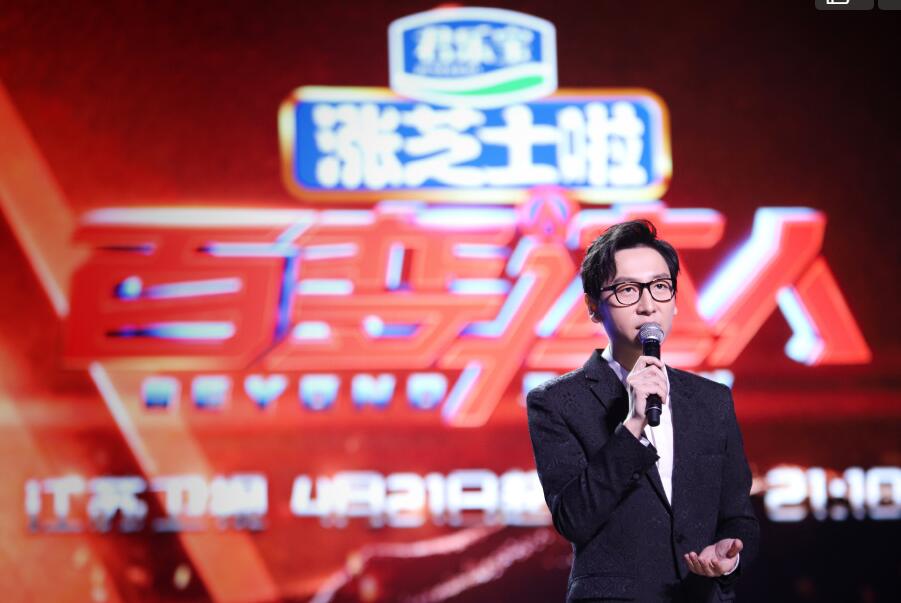 ����������� �뿪����̨ȥ�������ӵ�����