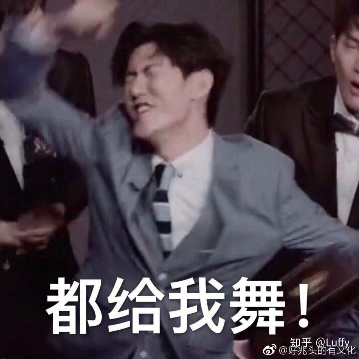 �����������ʲô���� ��˿��˺����ô����