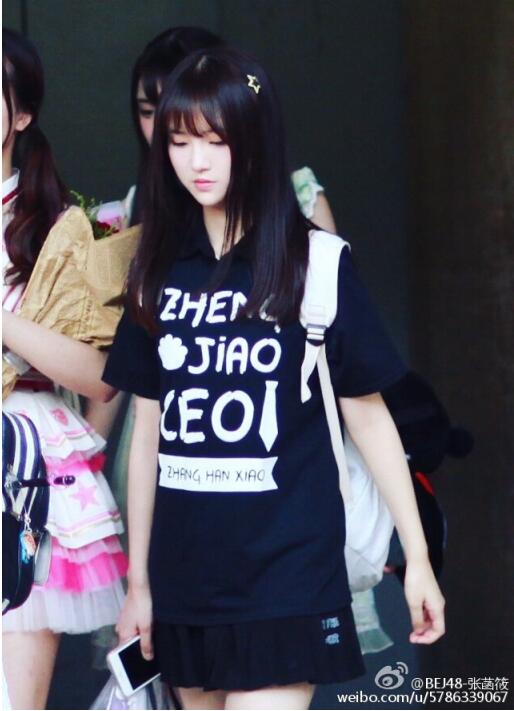 ��������ô�� ���귢��Ҫ��ɱ��΢��