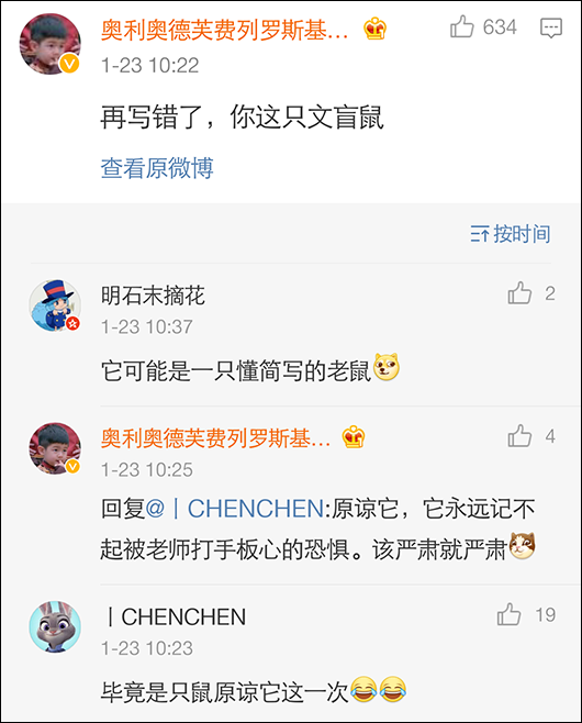 �����廨�����ǰ�һڹ��� ���ѣ���д��������ֻ��ä��