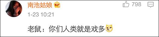 �����廨�����ǰ�һڹ��� ���ѣ���д��������ֻ��ä��