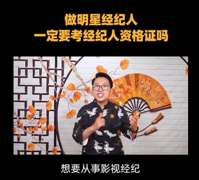 �ݳ������ʸ�֤�Ǵ���ʲôְҵ �ÿ��𱨿�������������