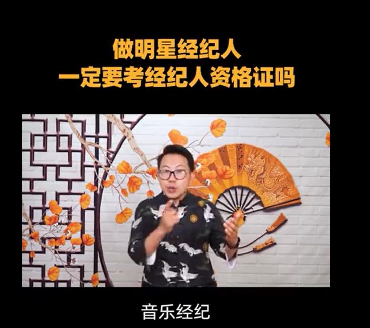 �ݳ������ʸ�֤�Ǵ���ʲôְҵ �ÿ��𱨿�������������