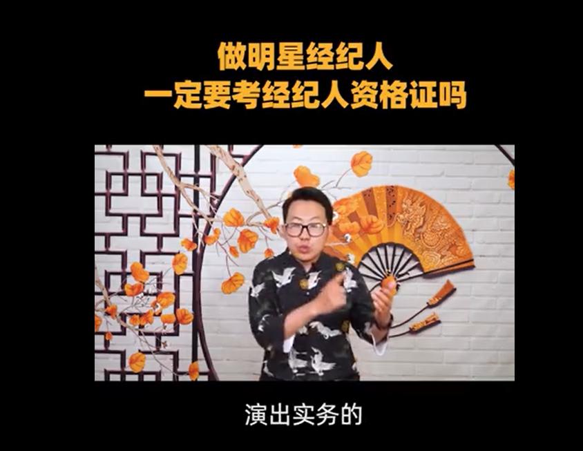 �ݳ������ʸ�֤�Ǵ���ʲôְҵ �ÿ��𱨿�������������