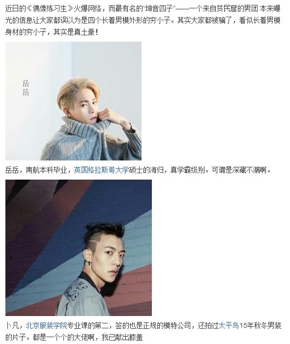 ��������Ϊʲô��ƶ���Ҥ�� �������������������ô����