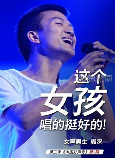 �������еĻ���Ů�� ����Ϊʲô��Ů��