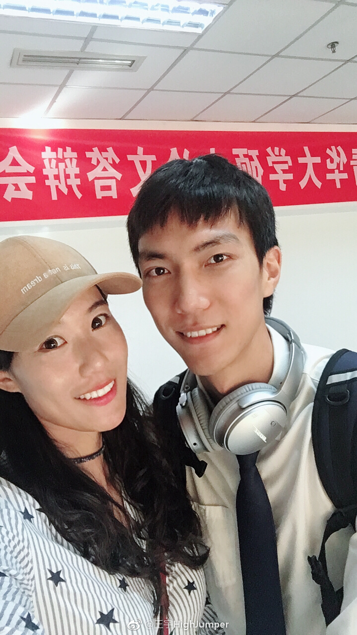 跳高运动员王宇求婚孙妍 王宇孙妍婚纱情侣照