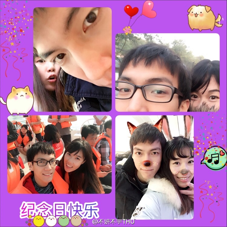 跳高运动员王宇求婚孙妍 王宇孙妍婚纱情侣照