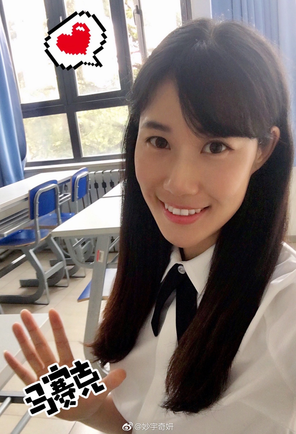 跳高运动员王宇求婚孙妍 王宇孙妍婚纱情侣照