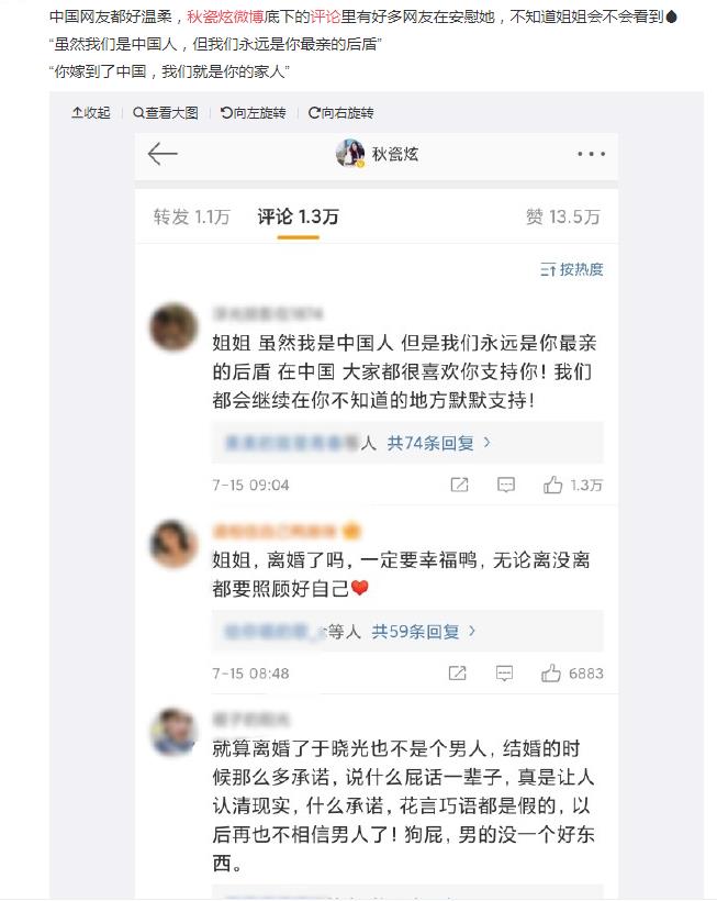 ����ŵ�ͯ�꾭����� ԭ����ͥʮ�ֲ���